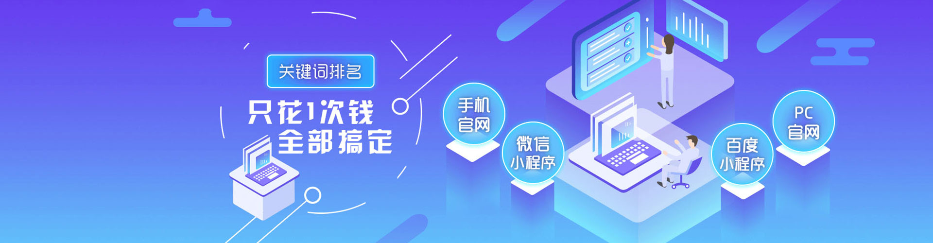 仁化竞价端口开户