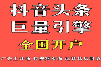 案例分享：百度推广助力企业提升品牌影响力
