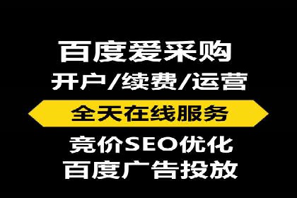抖音信息流广告的创意策略：从零到爆款的飞跃