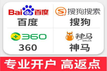 某品牌的信息流广告投放策略及效果展示